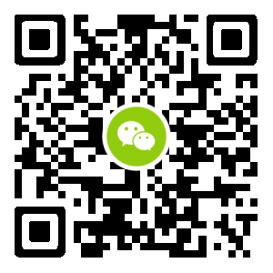 云南自考网微信交流群